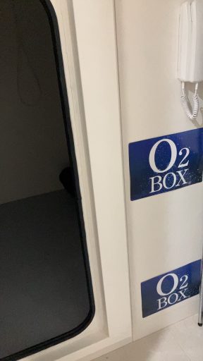 酸素ボックス外観3
